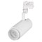 Светильник LGD-ZEUS-4TR-R100-30W Day SP5000-Veg (WH, 20-60 deg, 230V) (Arlight, IP20 Металл, 3 года) 029999 - фото 116265