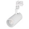 Светильник LGD-ZEUS-4TR-R100-30W Day SP5000-Veg (WH, 20-60 deg, 230V) (Arlight, IP20 Металл, 3 года) 029999 - фото 116269