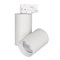 Корпус SP-POLO-TRACK-4TR-TURN-R85 (WH, 1-3, 350mA) (Arlight, IP20 Металл, 3 года) 024231 - фото 116330