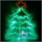 Фигура ARD-FIR-M2-1000x770-432LED (230V, 165W) (Ardecoled, IP65) 025311 - фото 116480