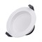 Светильник IM-CYCLONE-R115-10W Warm3000 (WH, 90 deg) (Arlight, IP40 Металл, 3 года) 023198(2) - фото 116605