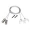 Подвес WPH-FLEX-D22 2x2m Set  (Arlight, Металл) 047250 - фото 116755
