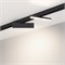 Светильник MAG-FLAT-FOLD-25-S200-6W Day4000 (BK, 100 deg, 24V) (Arlight, IP20 Металл, 3 года) 034234 - фото 116781