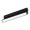 Светильник MAG-FLAT-FOLD-25-S200-6W Day4000 (BK, 100 deg, 24V) (Arlight, IP20 Металл, 3 года) 034234 - фото 116786