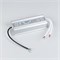 Блок питания ARPV-05100-B (5V, 20.0A, 100W) (Arlight, IP67 Металл, 3 года) 038808 - фото 116792