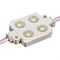 Модуль герметичный IM4-3528-12V Blue (Arlight, Закрытый) 014270 - фото 116857