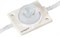 Модуль герметичный ARL-PL3535-V15x60-1.4W-12V White (CUT 3X) (Arlight, Закрытый) 020633 - фото 117043