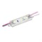 Модуль герметичный ARL-PGM2835-3-49mm White (Arlight, Закрытый) 021151 - фото 117067