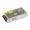 Блок питания JTS-150-5 (0-5V, 30A, 150W) (Arlight, Защитный кожух) 017809 - фото 117373