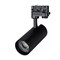 Светильник LGD-GERA-4TR-R74-20W Day4000 (BK, 24 deg, 230V, DALI) (Arlight, IP20 Металл, 5 лет) 033050 - фото 117413