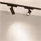 Светильник MAG-VIBE-SPOT-R35-8W Day4000-MIX (BK, 24 deg, 48V, TUYA Zigbee) (Arlight, IP20 Металл, 5 лет) 044168 - фото 117421