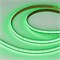 Лента герметичная COB-PS-X840-12mm 24V RGB (16 W/m, IP67, CSP, 5m) (Arlight, -) 039966 - фото 117803