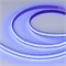 Лента герметичная COB-PS-X840-12mm 24V RGB (16 W/m, IP67, CSP, 5m) (Arlight, -) 039966 - фото 117807