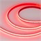 Лента герметичная COB-PS-X840-12mm 24V RGB (16 W/m, IP67, CSP, 5m) (Arlight, -) 039966 - фото 117808