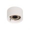 Корпус PLURIO-BASE-SURFACE-R77 (WH, 1-2, 200mA) (Arlight, IP20 Металл, 3 года) 030263 - фото 118327