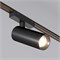 Светильник MAG-VIBE-SPOT-R55-18W Day4000-MIX (BK, 24 deg, 48V, TUYA Zigbee) (Arlight, IP20 Металл, 5 лет) 044190 - фото 118453