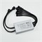 Коннектор питания ARD-PRO-DMX RGBW (24V, 5x190pix) (Ardecoled, Закрытый) 032275 - фото 118622