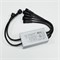 Коннектор питания ARD-PRO-DMX RGBW (24V, 5x190pix) (Ardecoled, Закрытый) 032275 - фото 118623