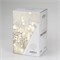 Светодиодная гирлянда ARD-NETLIGHT-CLASSIC-2000x1500-BLACK-288LED White/Blue (230V, 18W) (Ardecoled, IP65) 024689 - фото 118865