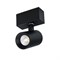 Светильник MAG-SPOT-45-R85-7W Warm3000 (BK, 24 deg, 24V, DALI) (Arlight, IP20 Металл, 3 года) 046588 - фото 118963