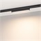 Светильник MAG-FLEX-FLAT-L235-8W Warm3000 (BK, 80 deg, 48V) (Arlight, IP20 Металл, 5 лет) 036316 - фото 119268