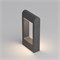 Светильник LGD-PATH-FRAME-ROTARY-H300-6W Warm3000 (GR, 111 deg, 230V) (Arlight, IP65 Металл, 3 года) 020397(1) - фото 119342