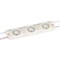 Модуль герметичный ARL-LC2835-3-12V Red (Arlight, Закрытый) 020629 - фото 119386
