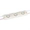 Модуль герметичный ARL-LC2835-3-12V Red (Arlight, Закрытый) 020629 - фото 119388