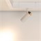 Светильник CLIP-38-SPOT-R146-6W Warm3000 (WH, 24 deg, 24V) (Arlight, IP40 Металл, 3 года) 028939 - фото 119601