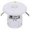 INTELLIGENT ARLIGHT Датчик движения KNX-305-IN (BUS, 5m*10m) (IARL, IP20 Пластик, 2 года) 025672-1 - фото 119609