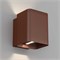 Светильник LGD-Wall-Vario-J2R-12W Warm White (Arlight, IP54 Металл, 3 года) 022002 - фото 119960