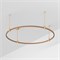 Трек ART-APRIORI-ROUND-ROD-400-R1200 (GD) (Arlight, IP20 Металл, 3 года) 048483 - фото 119976