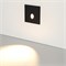 Светильник LT-GAP-S70x70-3W Warm3000 (BK, 30deg, 230V) (Arlight, IP65 Металл, 3 года) 031167 - фото 120146