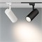 Светильник LGD-GERA-2TR-R74-20W Warm3000 (WH, 24 deg, 230V) (Arlight, IP20 Металл, 5 лет) 025911(1) - фото 120207