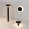 Светильник LGD-SWAMP-BOLL-H500-7W Warm3000 (GR, 93 deg, 230V) (Arlight, IP65 Металл, 3 года) 029968 - фото 120514