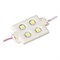Модуль герметичный ARL-LM5050-4 Yellow (Arlight, Закрытый) 011607 - фото 120536