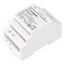 Блок питания ARV-DR60-48 (48V, 1.25A, 60W) (Arlight, IP20 DIN-рейка) 034676 - фото 120552