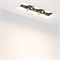 Светильник CL-KARDAN-S260x102-3x9W White (WH-BK, 38 deg) (Arlight, IP20 Металл, 3 года) 024134 - фото 120597