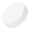 Светильник IM-RONDO-EMERGENCY-3H-R210-20W Warm3000 (WH, 120 deg, 230V) (Arlight, IP40 Металл, 2 года) 039652 - фото 120610