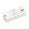 INTELLIGENT ARLIGHT Конвертер TY-802-DALI-BLE-1-10-SUF (230V, 10A, DALI, 0-10V) (IARL, IP20 Пластик, 3 года) 029910-1 - фото 120777
