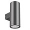 Светильник LGD-RAY-WALL-TWIN-R65-2x9W Day4000 (GR, 23 deg, 230V) (Arlight, IP65 Металл, 3 года) 044850 - фото 120875