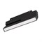 Светильник MAG-FLEX-FLAT-FOLD-S230-12W Warm3000 (BK, 80 deg, 48V) (Arlight, IP20 Металл, 5 лет) 047212 - фото 120886