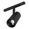 Светильник MAG-FLEX-SPOT-ZOOM-R65-15W Day4000 (BK, 34-60 deg, 48V) (Arlight, IP20 Металл, 5 лет) 047203 - фото 121193