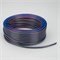 Шлейф питания ARL-20AWG-4Wire-CU (Arlight, -) бухта 50м 026353 - фото 121201