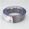 Шлейф питания ARL-20AWG-4Wire-CU (Arlight, -) бухта 50м 026353 - фото 121202