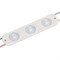Модуль герметичный CRAFT-2835-3-12V White 170deg (80x17.5mm, 1.2W, IP65) (Arlight, Закрытый) (упак. 100шт) 024839(1) - фото 121255
