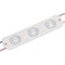 Модуль герметичный CRAFT-2835-3-12V White 170deg (80x17.5mm, 1.2W, IP65) (Arlight, Закрытый) (упак. 100шт) 024839(1) - фото 121256