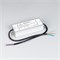 Блок питания ARPV-UH24240-PFC (24V, 10.0A, 240W) (Arlight, IP67 Металл, 7 лет) 023640(1) - фото 121333