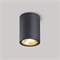 Светильник LGD-FORMA-SURFACE-R90-12W Warm3000 (BK, 44 deg, 230V) (Arlight, IP54 Металл, 3 года) 037262 - фото 121384