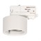 Корпус PLURIO-BASE-TRACK-4TR-R77 (WH, 1-2, 200mA) (Arlight, IP20 Металл, 3 года) 030273(1) - фото 121570